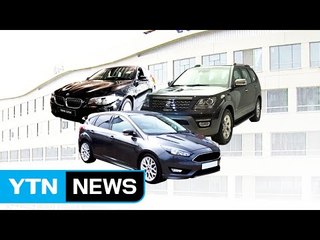 BMW 520d·기아 모하비 등 결함 시정 조치 / YTN (Yes! Top News)