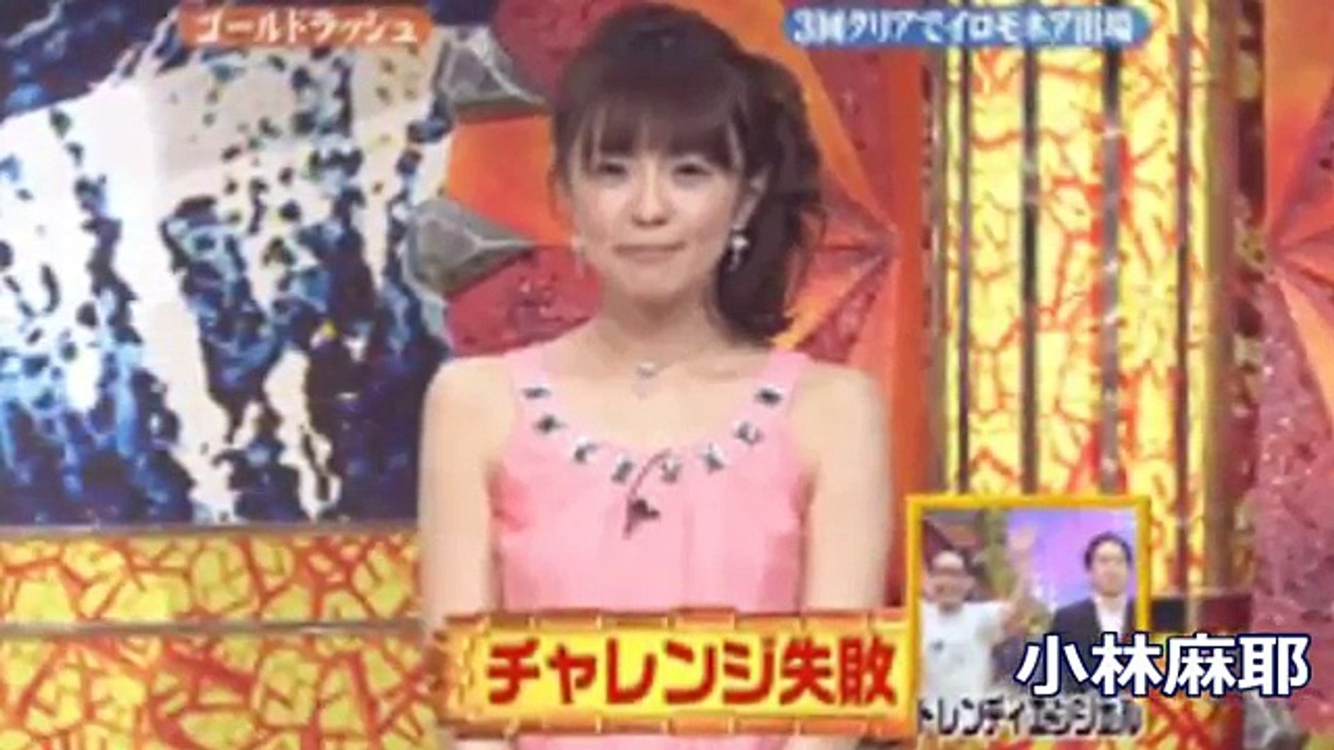 脇汗の画像 女性有名芸能人 タレント 女子アナ 放送事故 Video Dailymotion