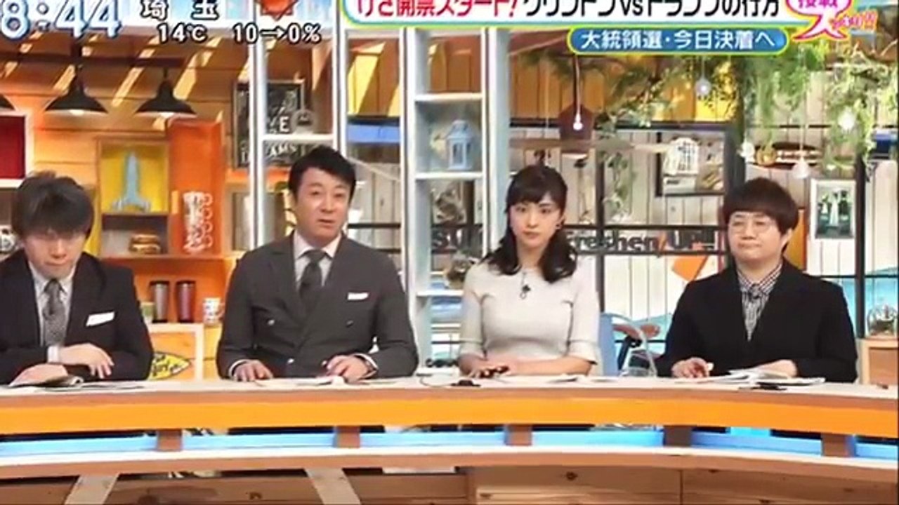 【感動】岩本乃蒼アナ　デカすぎる！