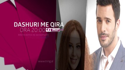 Sonte ne Tring| E Enjte 2 Shkurt 2017