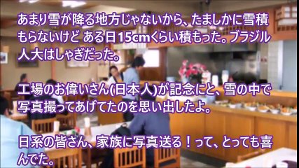 海外の反応　日本人の寛容さとパワー