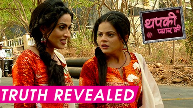 Shraddha's Truth REVEALED In Front Of Thapki | Thapki Pyar Ki | थपकी प्यार की | TellyMasala