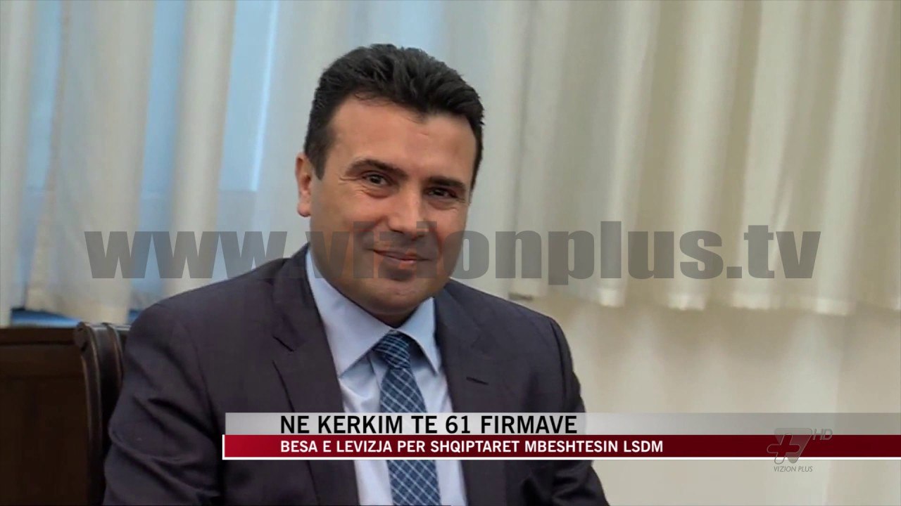 Besa e Lëvizja për Shqiptarët mbështesin LSDM - News, Lajme - Vizion Plus