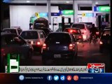 Petrol, diesel prices increased by Rs1 per litre