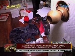 24 Oras: Mahigit P1.5M halaga ng pera at mga gamit, natangay ng hinihinalang gapos gang