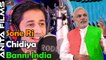 New Modi Song 2017 | Sone Ri Chidiya Banni India | Ajit Rajpurohit | Rajasthani Dj Song | Marwadi Dj Mix Songs | Patriotic Video | Full HD