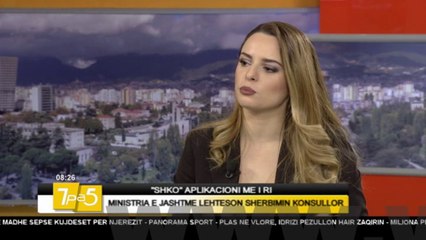 7pa5 - "SHKO" Aplikacioni me i ri - 3 Shkurt 2017 - Show - Vizion Plus