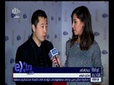 غرفة الأخبار | لقاء مع المخرج الصيني جيازانكي على هامش مهرجان القاهرة السينمائي الـ  38
