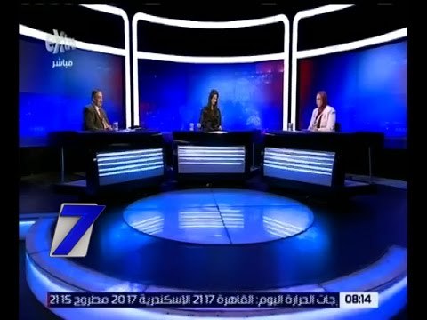 الساعة السابعة | البرلمان يتدخل لحل أزمة الدواء | كاملة