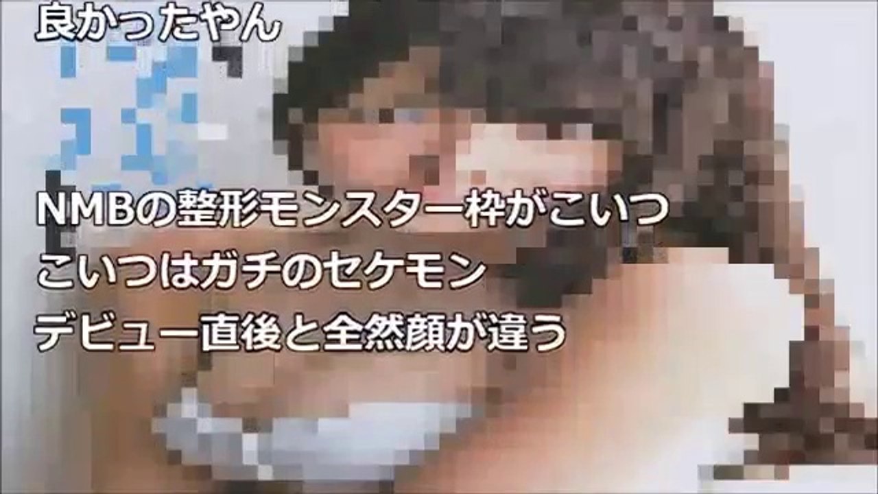 【NMB48】白間美瑠のセクシーグラビアがすごいとファンから反響が集まっているｗｗｗ