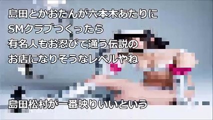 ドラマ【豆腐プロレス】「ROAD to WIP」#4