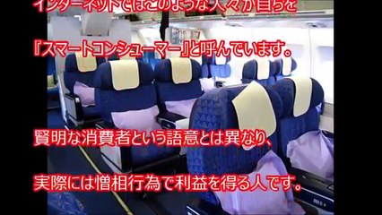 【韓国】韓国人の立入禁止が世界中で続々と？非常識すぎる行動に日本以外の外国人からも非難が殺到 世界「そういう事も考えた方がいいよ」世界が韓国を見る目の厳しさ「世界が韓国を嫌うのは同