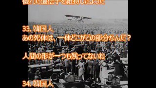 【韓国】山口組の893在日韓国人を本国に強制送還！ついに韓国政府のザイニチ回収がはじまった・・・「今回はちゃんと仕事したんだｗｗ」