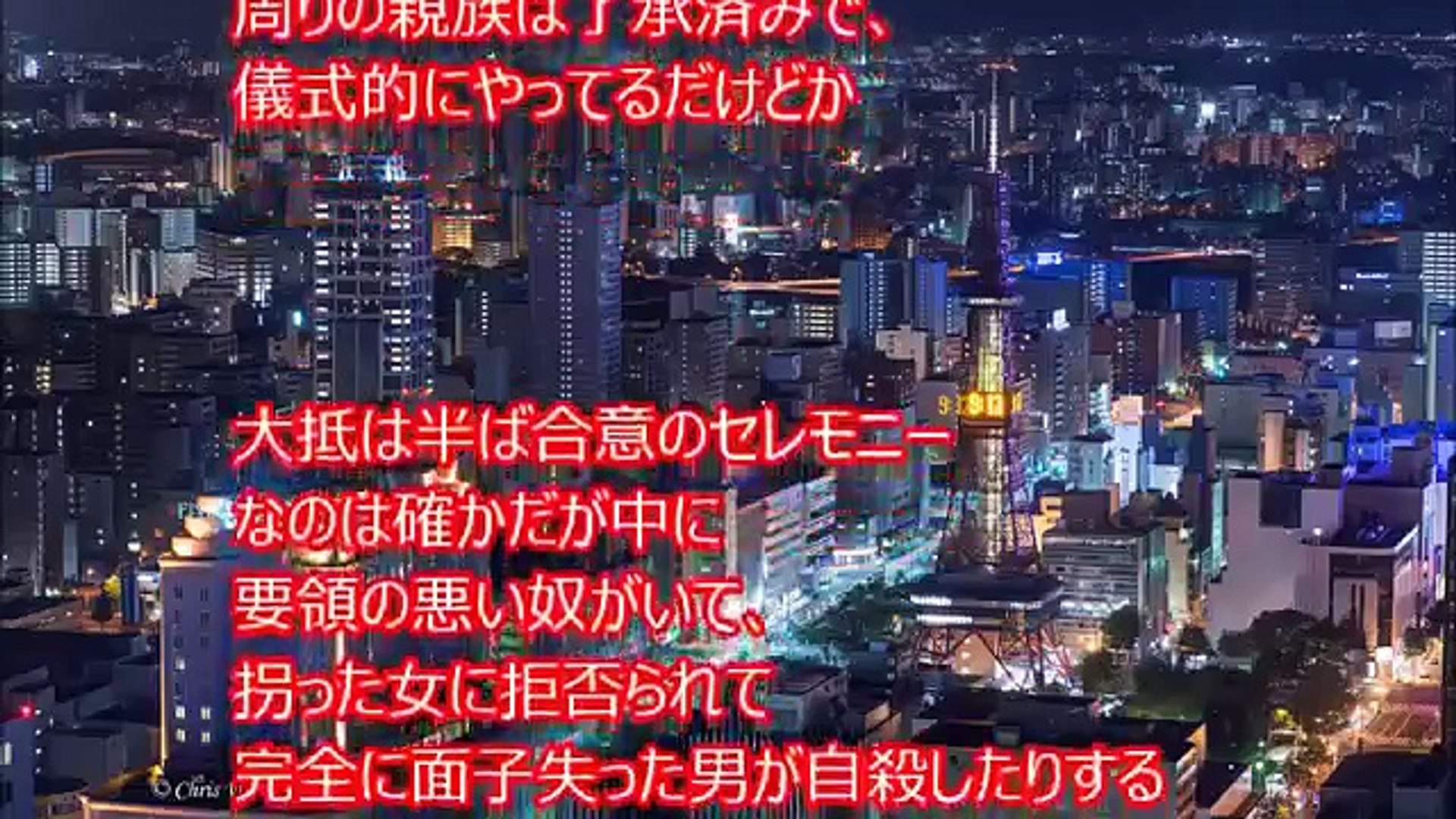 超親日国キルギス人が嫌韓で日本人を兄弟だと思っている理由に感動と爆笑 韓国人と国際結婚禁止の美女画像まとめ Video Dailymotion