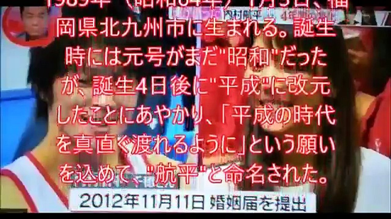 【衝撃事実】内村航平 妻・内村千穂(上谷千穂) 正体 ガチでヤバかったｗｗｗ