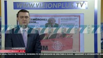 SHTYPI I I DITES ME TITUJT E GAZETAVE E DIEL 5 SHKURT 2017 - News, Lajme - Kanali 7