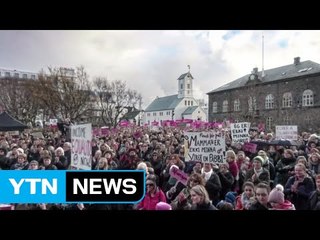 오후 2시 38분에 퇴근한 여성들의 특별한 이유 / YTN (Yes! Top News)