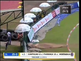 সিরিজ জয়ের লক্ষ্যে ফিল্ডিংয়ে বাংলাদেশ