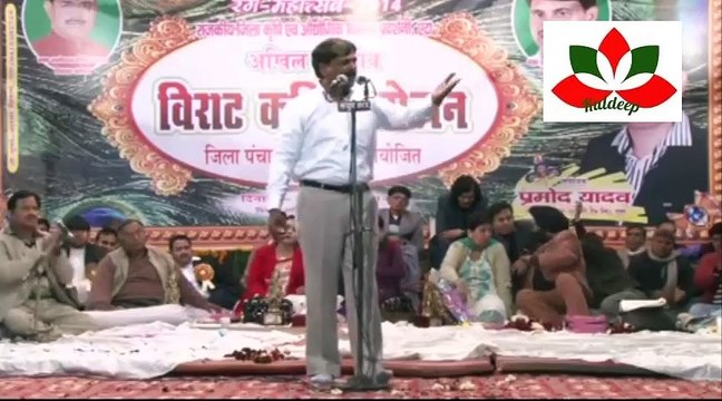Akhil Bhartiya Virat Kavi Sammelan-Etah (Vineet Chauhan) | Veer Ras Kavi Sammelan @ kuldeep pathak