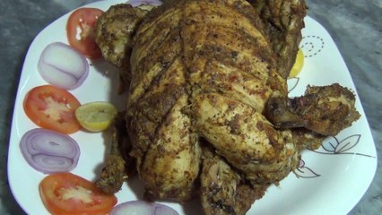 Chicken Steam Roast Recipe By Arshadskitchen