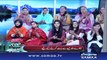 Subah Saverey Samaa Kay Saath | SAMAA TV | Madiha Naqvi | 01 April 2017