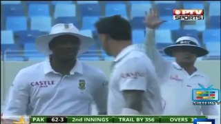 Top 5 - Penalty 5 runs in Cricket  - SC #220 FULL HD 2017 CRICKET VIDEO