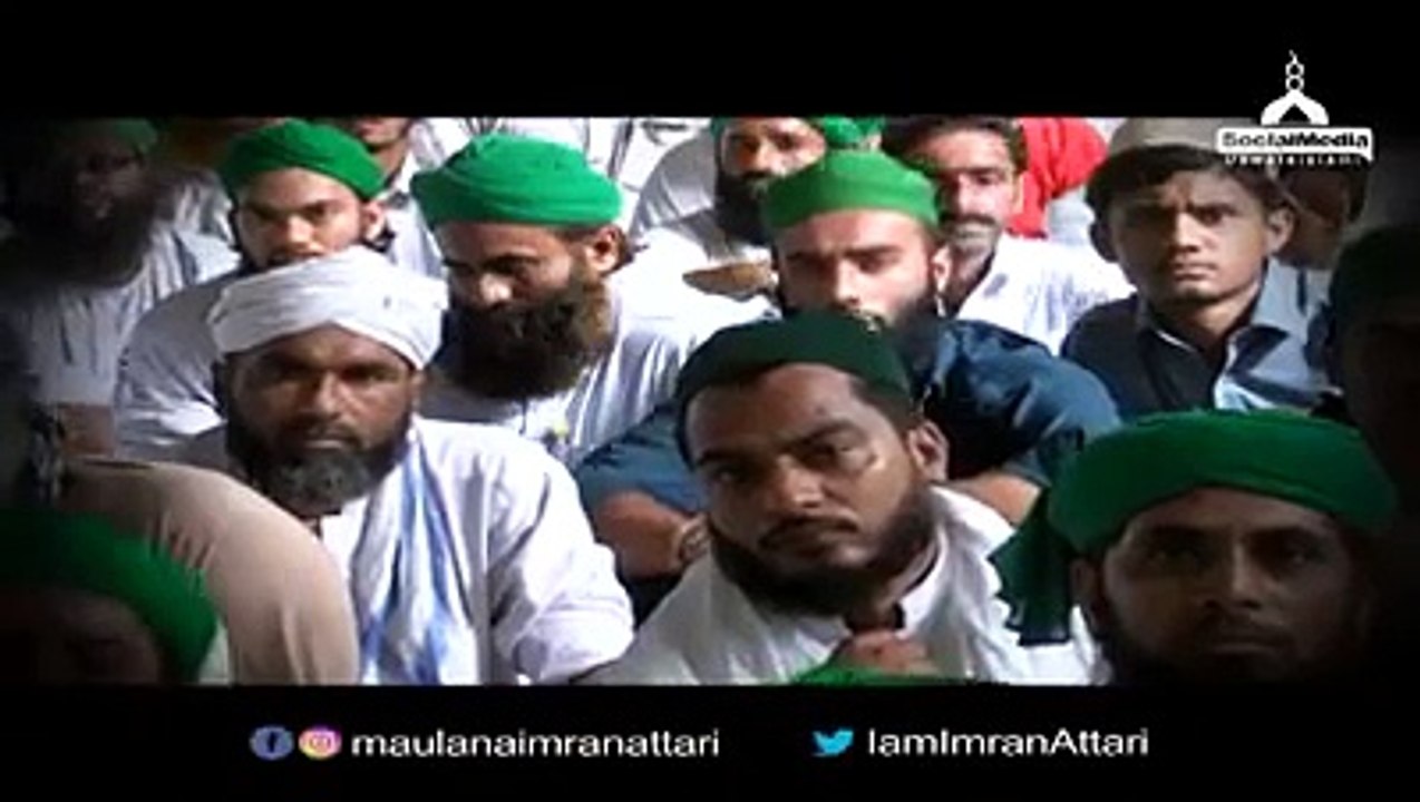 haji imran attari latest bayaan