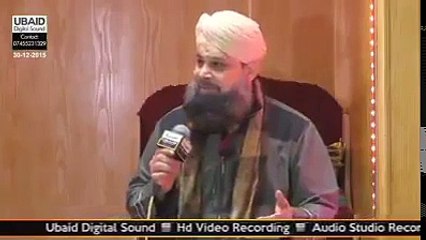 Tere qadmo me jo hain gair ka munh kya dekhen by owais raza qadri sahab