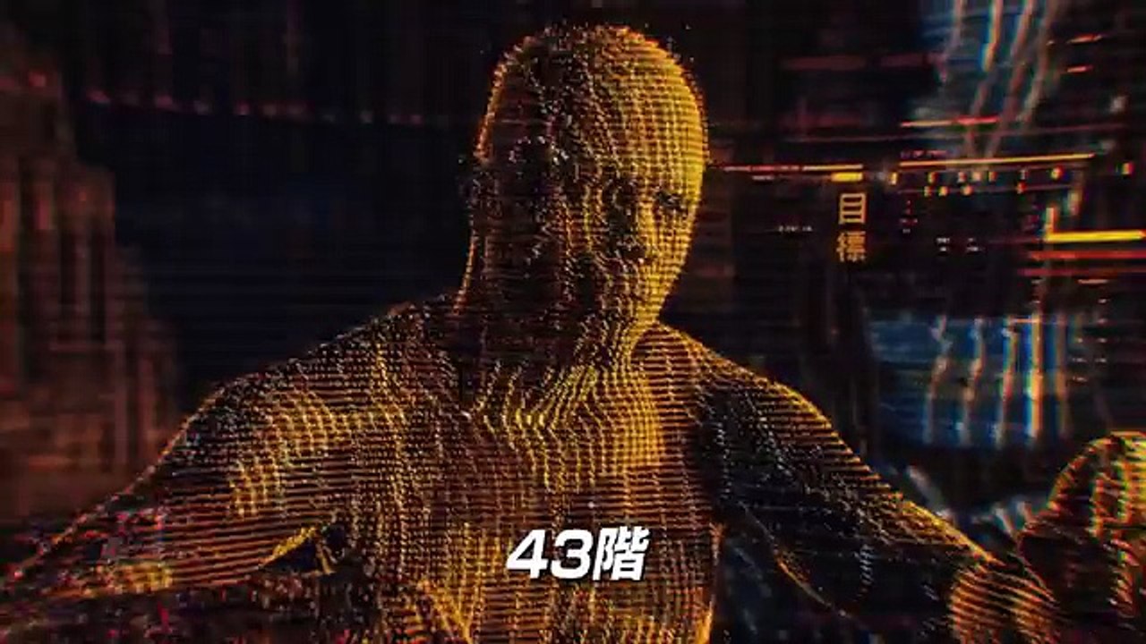 映画（Movie）『ゴースト・イン・ザ・シェル』 (Ghost in the Shell) 本編映像