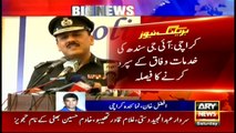 sindh government hands over IG Sindh services to federal government