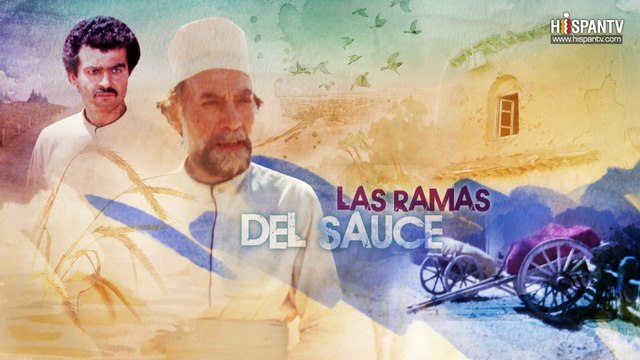 Las ramas del sauce (Película)