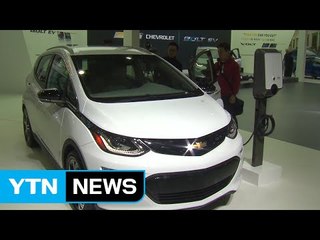 [중점] 한 번 충전에 383km...전기차 대중화 '성큼' / YTN (Yes! Top News)