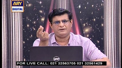 Watch Sitaroon Ki Baat Humayun Ke Saath on Ary Digital in High Quality 1st April 2017