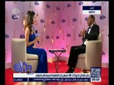 غرفة الأخبار | لقاءات من حفل افتتاح مهرجان القاهرة السينمائي مع روشان هشام