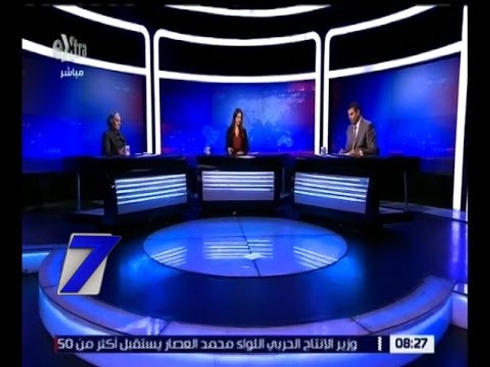 الساعة السابعة | التشريعات الإعلامية الجديدة.. كيف تنظم وتضبط الأداء الإعلامي | كاملة