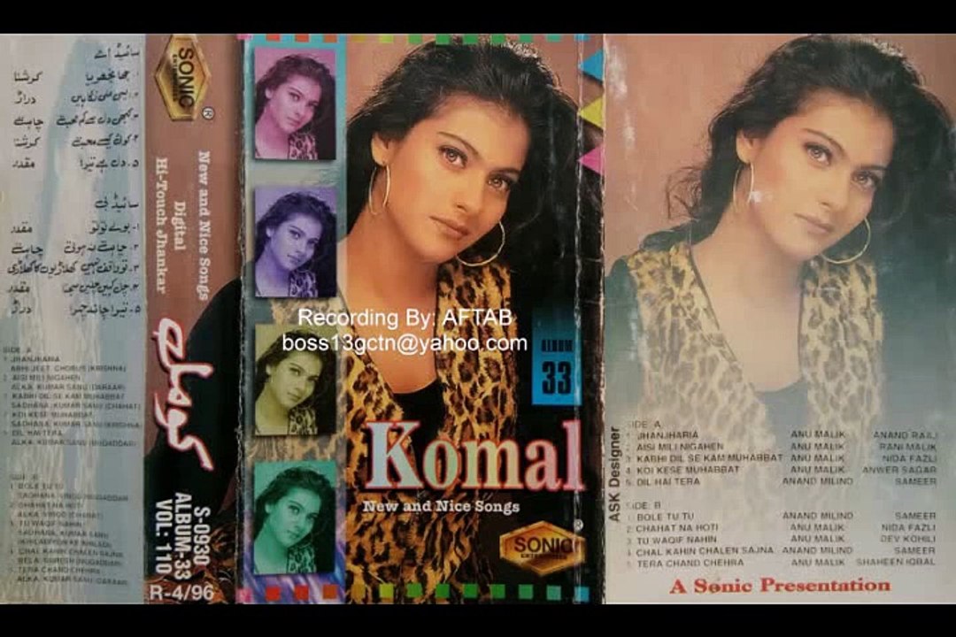 Tera Chand Chehra-Jhankar-Darar-Alka and Kumar sanu