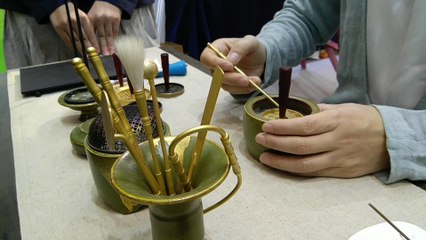 Chinese Incense Ritual Ceremony - Teasenz