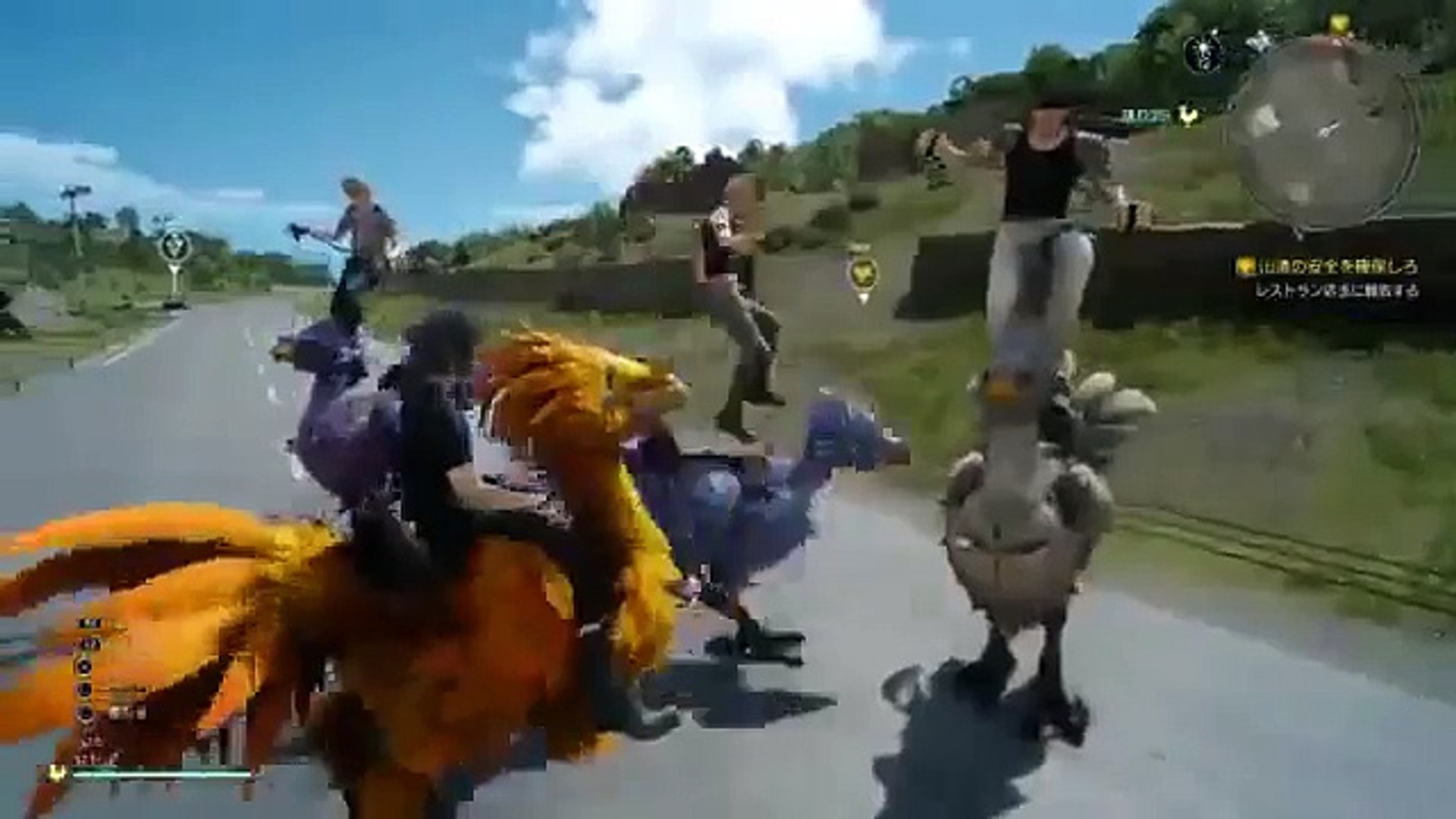 Ff15 チョコボの乗り方を間違えてしまった仲間達ｗｗ バグ Video Dailymotion