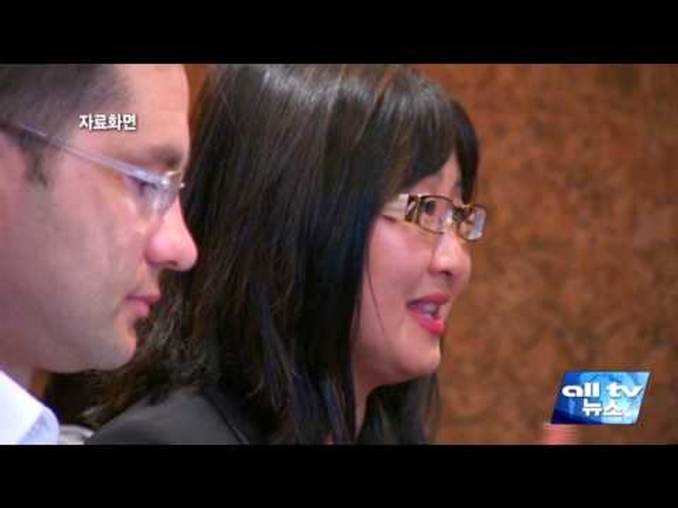 연아마틴 수석 부대표 재선출 ALLTV NEWS EAST 31MAR17