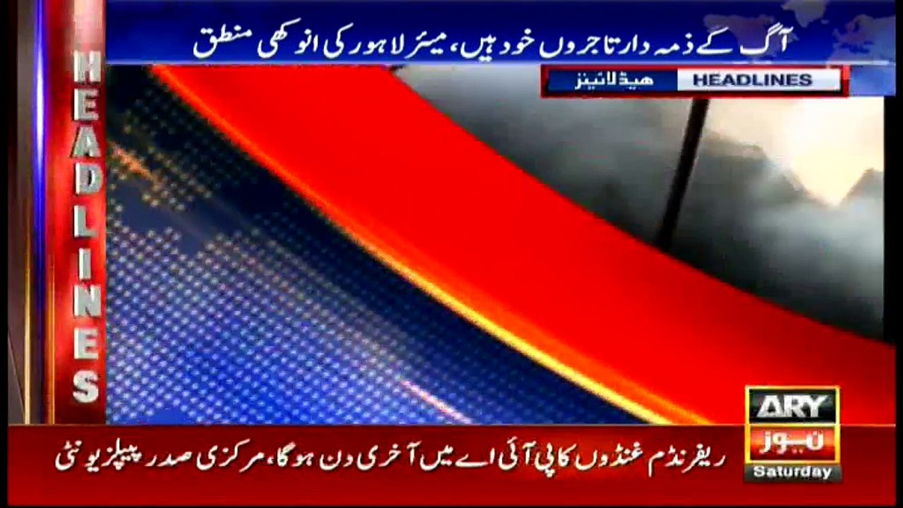 Headlines 1300 1st April 2017