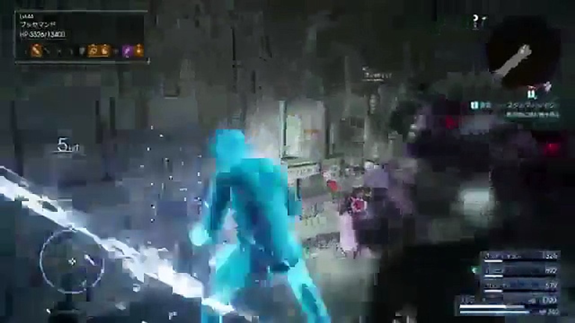 Ff15 バグ ファストトラベル Video Dailymotion