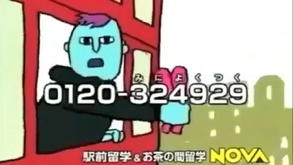 【平成完全版】放送禁止とかになったCM集【1989～2011】