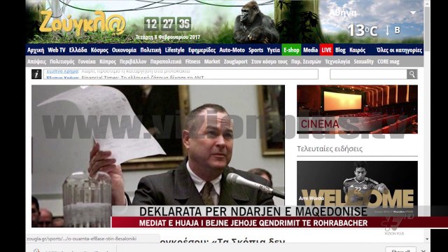 Mediat e huaja i bëjnë jehoje qëndrimit të Rohrabacher - News, Lajme - Vizion Plus