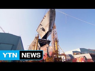 정부 "대우조선, 효율화 후 민영화" / YTN (Yes! Top News)