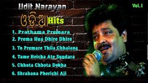 Odia Hit Songs Of Udit Narayan Vol.1