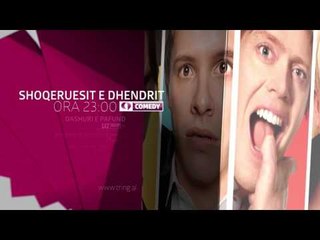 Sonte ne Tring| E Enjte 9 Shkurt 2017