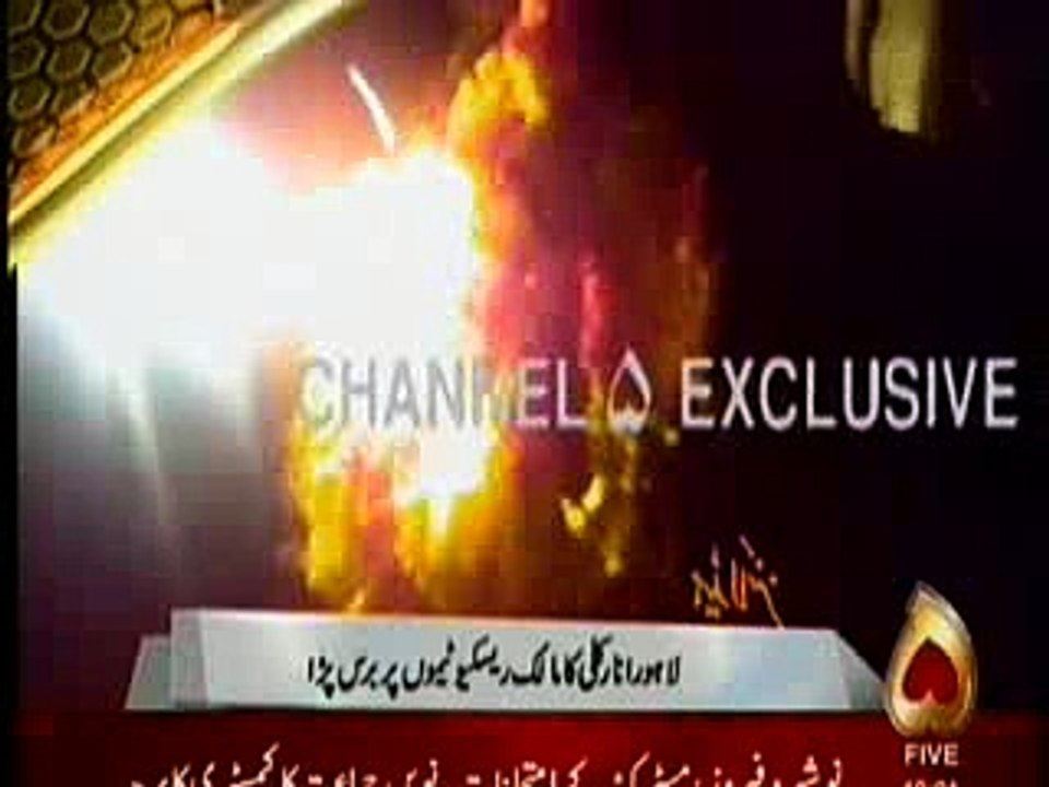 channel 5 headlines