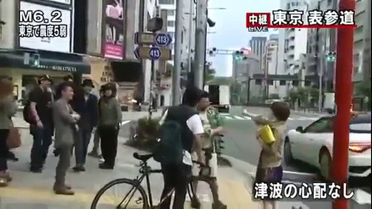NHKで「地震なんかないよ！」と女が叫ぶ放送事故（表参道）