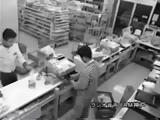 1995年阪神・淡路　大震災の瞬間　コンビニ防犯カメラ