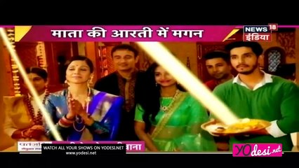 Agarwal Ke Ghar Navratri Ki Pooja!! Ek Aastha Aisi Bhi 1st April 2017